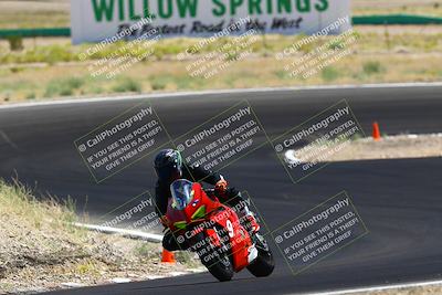 media/Sep-23-2023-TrackXperience (Sat) [[20ac09486f]]/Level 2/120pm (Turn 4a)/